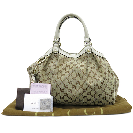 ���� GG��� ��Ű ��Ʈ�� 