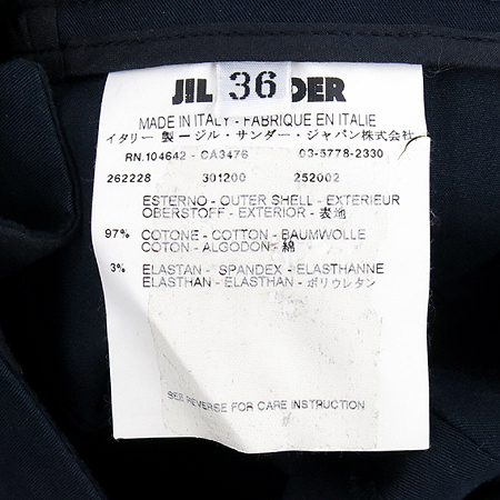 Jilsander(������) ��ũ���̺� �÷� ���� �̹���6 - ���̺��� �߰���ǰ