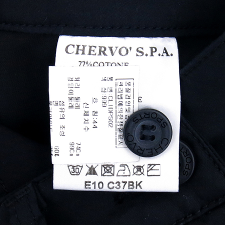 CHERVO(������) �����÷� �������� ���� �̹���6 - ���̺��� �߰���ǰ