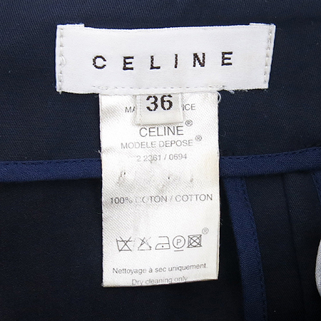 Celine(������) ���̺��÷� ��ĿƮ �̹���4 - ���̺��� �߰���ǰ
