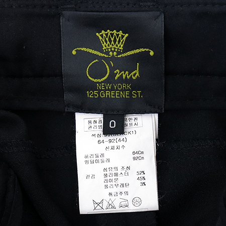 O'2nd(�����) �����÷� ���� (��ƮSET) �̹���5 - ���̺��� �߰���ǰ