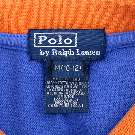 Polo Ralphlauren(����) �Ƶ��� ���̺��÷� ī�� Ƽ �̹���6 - ���̺��� �߰���ǰ
