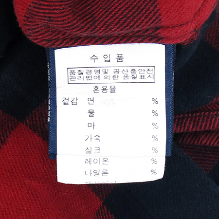 Polo Ralphlauren(����) �Ƶ��� ����, �����÷� üũ ���� �̹���7 - ���̺��� �߰���ǰ