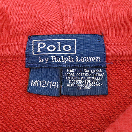 Polo Ralphlauren(����) �Ƶ��� �����÷� 2���� �ĵ� Ƽ �̹���5 - ���̺��� �߰���ǰ