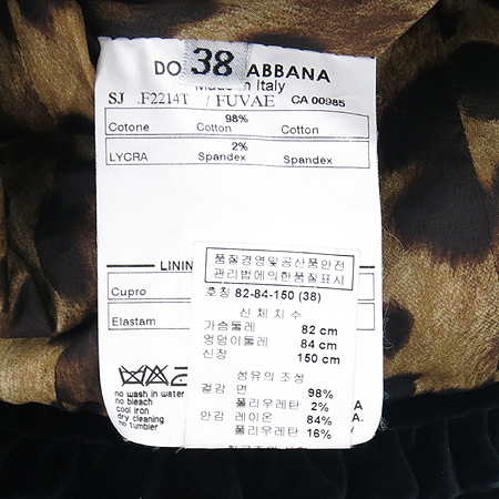 DOLCE & GABBANA(��ü&���ٳ�) �����÷� ���� ���� �̹���6 - ���̺��� �߰���ǰ