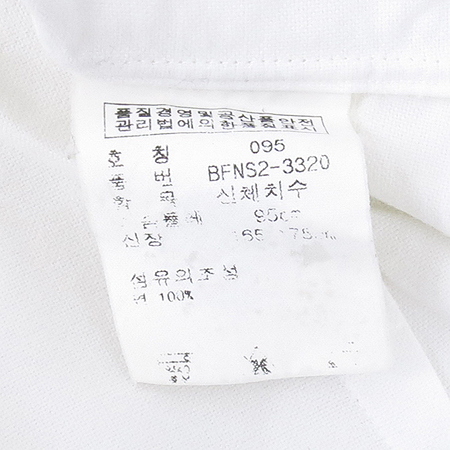 Polo Ralphlauren(����) ȭ��Ʈ�÷� ���� ���� �̹���5 - ���̺��� �߰���ǰ