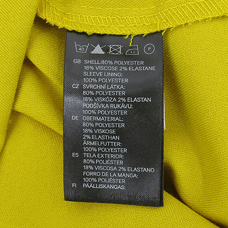 H&M(����ġ����) �ӽ�Ÿ���÷� 1��ư ���� [�λ꼾�Һ���] �̹���5 - ���̺��� �߰���ǰ