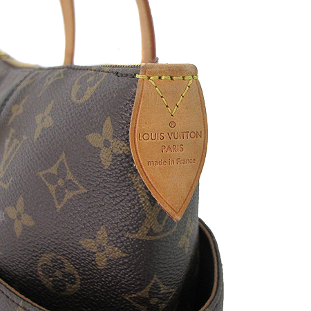 Louis Vuitton(���̺���) M56689 ���׷� ĵ���� ��Ż�� MM ����� [�̾��������] �̹���4 - ���̺��� �߰���ǰ