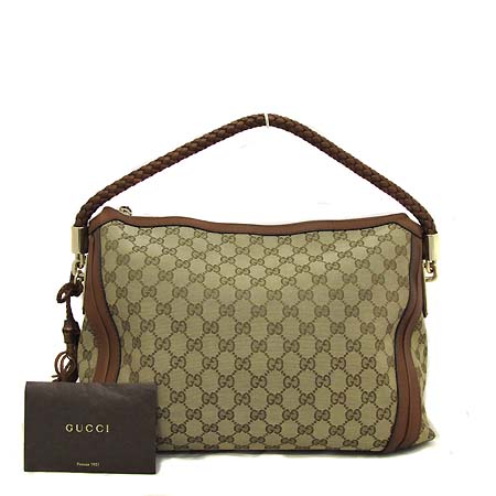 ���� GG �ڰ��� �׽� ����� 