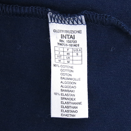 Emporio Armani(�������� �Ƹ�����) ���̺��÷� Ƽ �̹���6 - ���̺��� �߰���ǰ