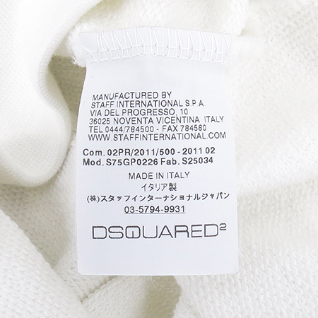 DSQUARED2(�������2) ȭ��Ʈ�÷� �ĵ� Ƽ �̹���6 - ���̺��� �߰���ǰ