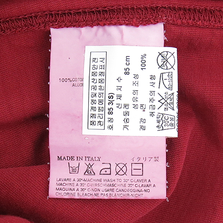 DSQUARED2(�������2) �����÷� ���� Ƽ �̹���5 - ���̺��� �߰���ǰ