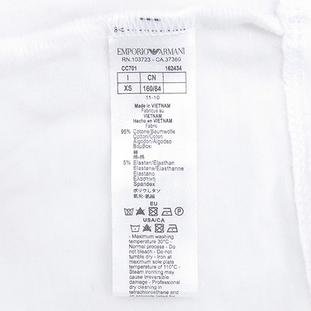 Emporio Armani(�������� �Ƹ�����) ȭ��Ʈ�÷� V�� ���� Ƽ �̹���5 - ���̺��� �߰���ǰ