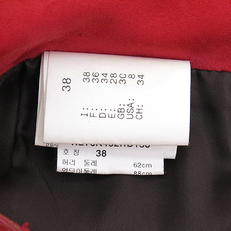 Trussardi(Ʈ����) ���Ұ��� ��ĿƮ �̹���6 - ���̺��� �߰���ǰ