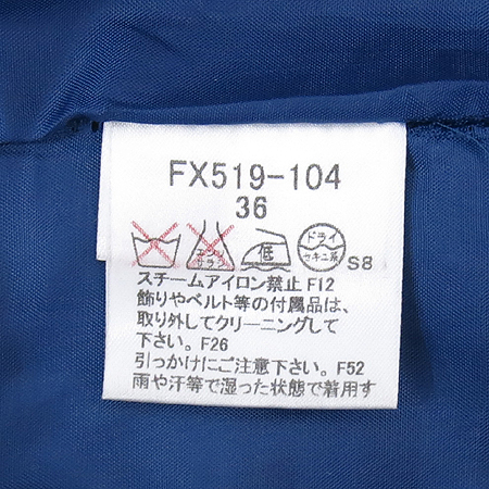 Burberry(������) �����÷� üũ ��ĿƮ (��ƮSET) �̹���6 - ���̺��� �߰���ǰ