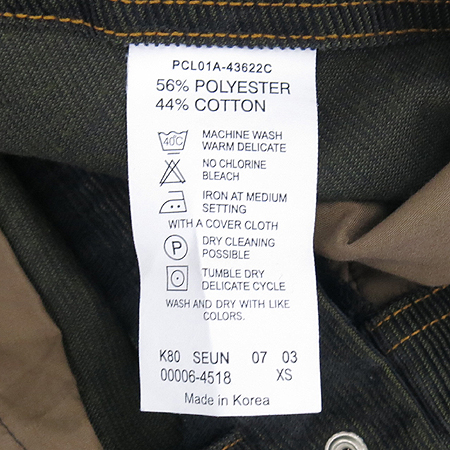 Levi's(�����̽�) īŰ�÷� �ڵ���� ��ĿƮ �̹���5 - ���̺��� �߰���ǰ