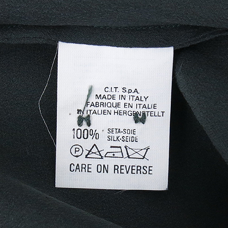 GIORGIO ARMANI(�������� �Ƹ�����) �׷����÷� ��ũ ���콺 �̹���5 - ���̺��� �߰���ǰ