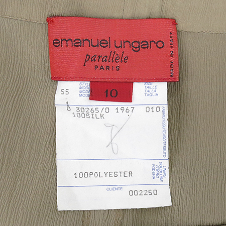 EMANUEL UNGARO(�������� ������) �������÷� ��ũ ���� �̹���5 - ���̺��� �߰���ǰ