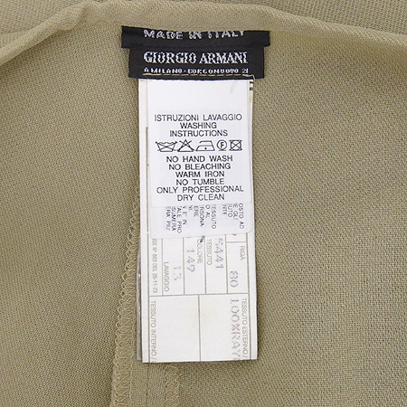 GIORGIO ARMANI(�������� �Ƹ�����) ��ũ�������÷� ���� �̹���5 - ���̺��� �߰���ǰ