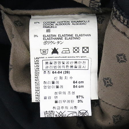 DIESEL(����) �����÷� ��ĿƮ �̹���6 - ���̺��� �߰���ǰ