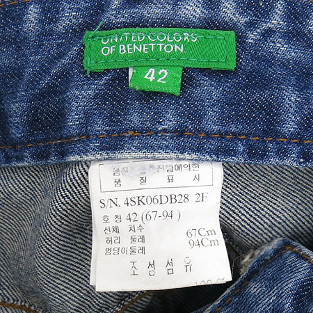 BENETTON(������) �� û��ĿƮ �̹���5 - ���̺��� �߰���ǰ