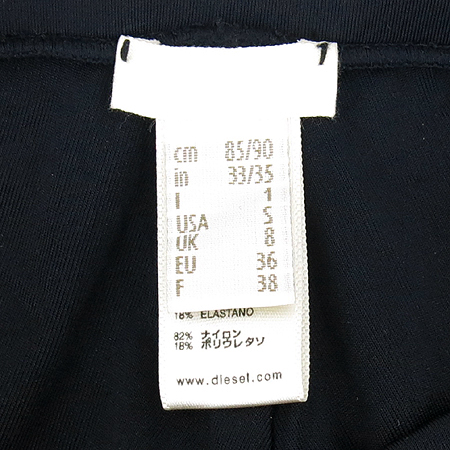 DIESEL(����) �����÷� ��Ű�� ������ �̹���5 - ���̺��� �߰���ǰ