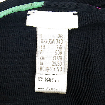 DIESEL(����) �����÷� ��Ű�� ������ �̹���6 - ���̺��� �߰���ǰ