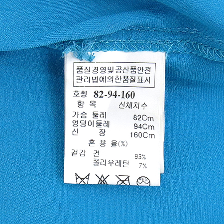 Time(Ÿ��) �����ƺ����÷� ��ũȥ�� ���콺 �̹���5 - ���̺��� �߰���ǰ