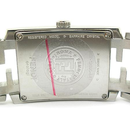 Fendi() 1200G FF ΰ ƿ  ð ̹5 - ̺ ߰ǰ