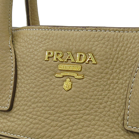 Prada(�����) BN2545 ������ �÷� ���� ��Ʈ�� �̹���4 - ���̺��� �߰���ǰ