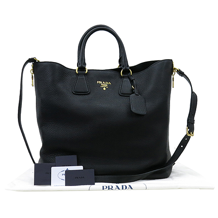 ����� ���ڷ� ���̳� 2-WAY 