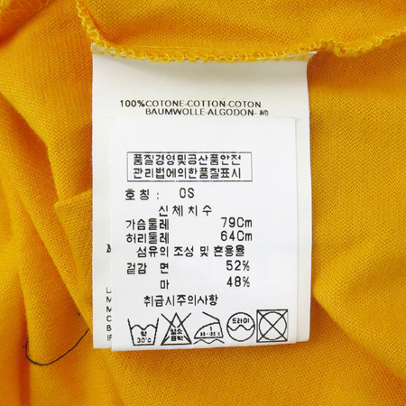 Vivienne_Westwood(���ȿ���Ʈ���) ���ο��÷� ��ȥ�� ���� �̹���5 - ���̺��� �߰���ǰ