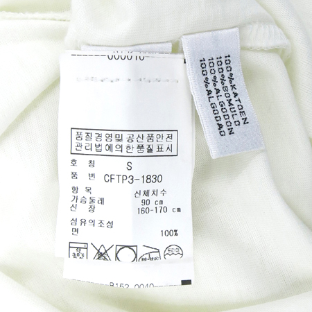 Polo Ralphlauren(����) ȭ��Ʈ�÷� ���� ���ǽ� �̹���5 - ���̺��� �߰���ǰ