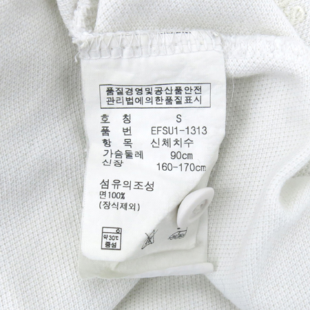 Polo Ralphlauren(����) ���̺����÷� ī�� ���� Ƽ �̹���5 - ���̺��� �߰���ǰ