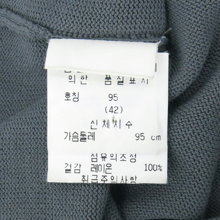 Emporio Armani(�������� �Ƹ�����) �׷����÷� ���� �̹���5 - ���̺��� �߰���ǰ