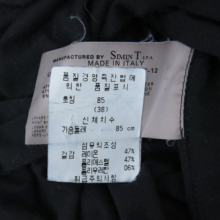 Emporio Armani(�������� �Ƹ�����) �����÷� ��Ʋ�� ���ǽ� �̹���5 - ���̺��� �߰���ǰ