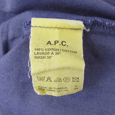 APC(�����) ���̺��÷� ���� ���ǽ� �̹���5 - ���̺��� �߰���ǰ