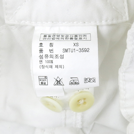 Polo Ralphlauren(����) ȭ��Ʈ�÷� �ݹ��� �̹���5 - ���̺��� �߰���ǰ