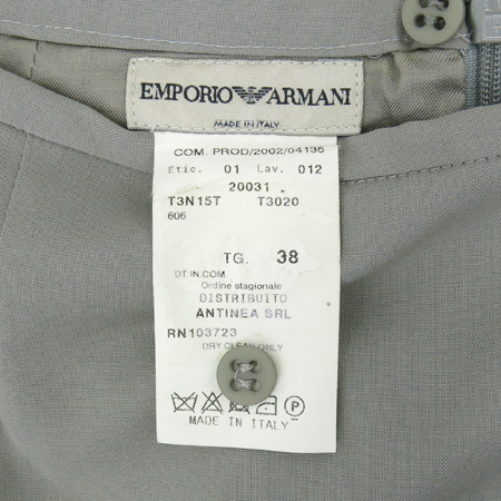 Emporio Armani(�������� �Ƹ�����) �׷����÷� ��ĿƮ �̹���4 - ���̺��� �߰���ǰ