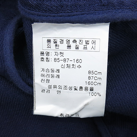 Moschino(��Ű��) �����÷� ���� ���� �̹���4 - ���̺��� �߰���ǰ