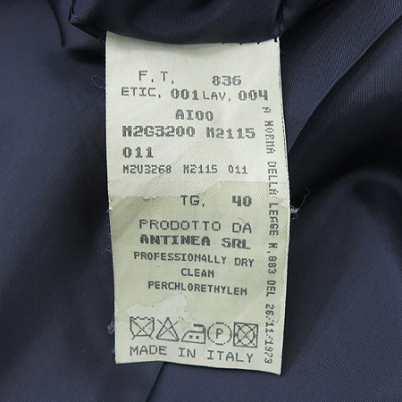 Emporio Armani(�������� �Ƹ�����) ���ݱ׷����÷� ���� �̹���5 - ���̺��� �߰���ǰ