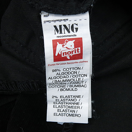 MNG(����) �����÷� �ڵ���� ���� [�뱸�ݿ��纻��] �̹���5 - ���̺��� �߰���ǰ