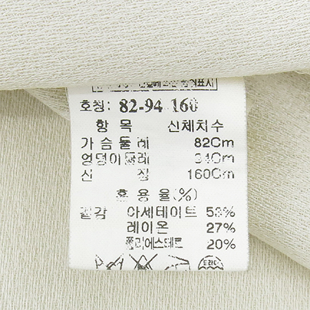 Mine(����) ���̺����÷� ���� �̹���4 - ���̺��� �߰���ǰ