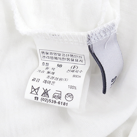 System(�ý���) ȭ��Ʈ�÷� �μҸ� Ƽ �̹���4 - ���̺��� �߰���ǰ