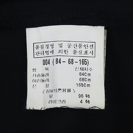 THEORY(��) �����÷� ���� ���ǽ� �̹���5 - ���̺��� �߰���ǰ