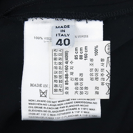 MARTIN MARGIELA(��ƾ ����������) �����÷� ������ ���ǽ� �̹���5 - ���̺��� �߰���ǰ