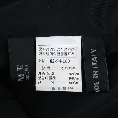 Time(Ÿ��) �����÷� �ý��� ��ũȥ�� ���� ���ǽ� (���: ��ũ 100) �̹���5 - ���̺��� �߰���ǰ