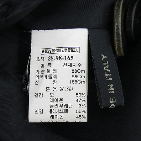 Time(Ÿ��) ��Ʈ������ 1��ư ���� �̹���5 - ���̺��� �߰���ǰ