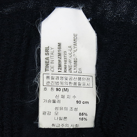 Armani COLLEZIONI(�Ƹ����� �÷�������) ���̺��÷� Ƽ �̹���5 - ���̺��� �߰���ǰ