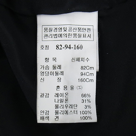 Time(Ÿ��) �����÷� ���� ���ǽ� (���:��ũ100) �̹���5 - ���̺��� �߰���ǰ